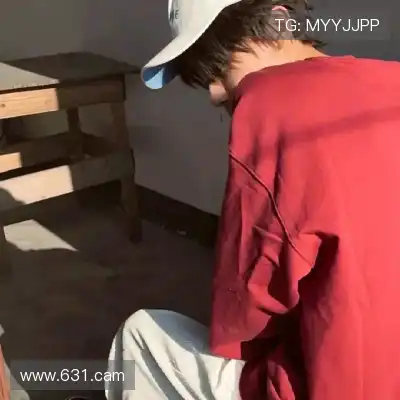 温洋
